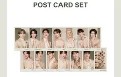 SEVENTEEN Right Here ワルツ ポストカード セット