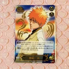 BLEACH ブリーチソウルカードバトル S-777 黒崎一護