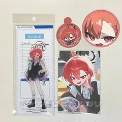 韓国限定　ブルーアーカイブ　アニバーサリー　グッズ　C&C 膝掛け　ブランケット 韓国限定 ブルーアーカイブ アニバーサリー グッズ C&C 膝掛け