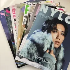 【SnowMan阿部亮平】セット