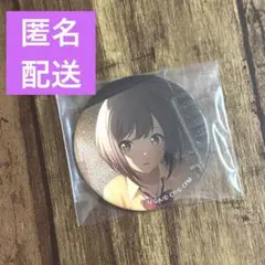 【新品・未使用】プロセカ 東雲絵名 4A グリッター缶バッジ グリ缶