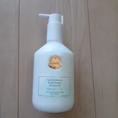 ラリン　デッドシーミネラルズボディクリーム 350ml