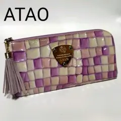美品✨　ATAO　リモ　ヴィトロ　ロージーラベンダー　15周年記念モデル　希少