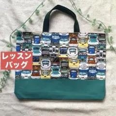 Item thumbnail for item cf5bfd97-597d-483a-bb4a-d62c420da271