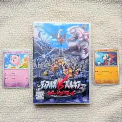 2025年最新】ディアルガVSパルキアVSダークライの人気アイテム - メルカリ