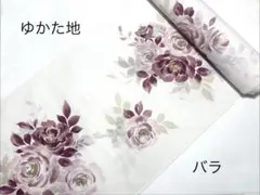 Item thumbnail for item 761a0a0c-9c08-4a4a-a05b-d85446768cfb