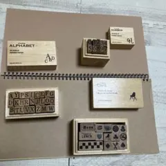 木製スタンプセット　メッセージ　数字　アルファベット　カフェ　クリスマス