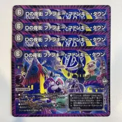 ラガルン@【全ての挨拶不要】プロフ必読様 リクエスト 10点 まとめ商品