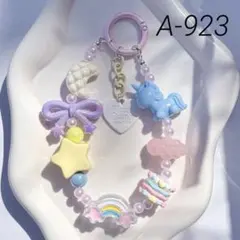 purin様 リクエスト 2点 まとめ商品