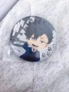 即日発送】ハイキュー!! 黒尾鉄朗 缶バッジ - メルカリ
