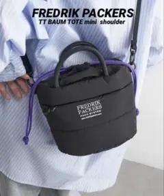 FREDRIK PACKERS BAUM TOTE/バームトートミニショルダー