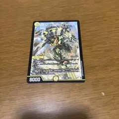 ウィリデゴルゲルス シークレット - メルカリ