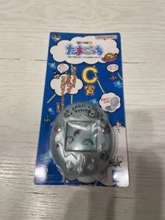 【本日限定タイムセール】たまごっち 一番くじC賞