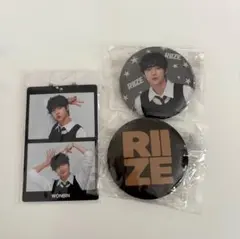 2025年最新】riize ランダムトイの人気アイテム - メルカリ