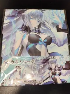 2026年最新】光崎 モルガンの人気アイテム - メルカリ