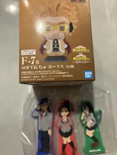 僕のヒーローアカデミア ヒロアカ 一番くじ F-7賞 ホークス、I賞の4点セット