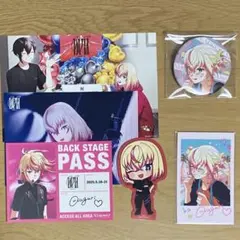 Item thumbnail for item 736af90c-82c7-43a8-9a91-87c77cd1507f