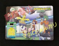 ポケモンバトルカードe +エメラルド　じゅくがえりトシノリ ポケモンバトルカードe+ エメラルド #P02 じゅくがえり トシノリ