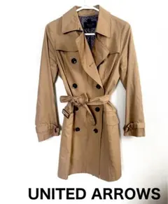 美品⭐︎UNITED ARROWS ベージュ トレンチコート Sサイズ