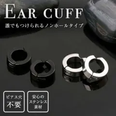 Item thumbnail for item 717f1303-cdae-4201-a347-f55b8afb5d86