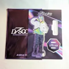 KID PHENOMENON D7SCOVER 佐藤峻乃介アクスタ - メルカリ