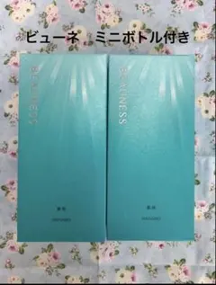 メナード 薬用ビューネアルファキット２本のサムネイル