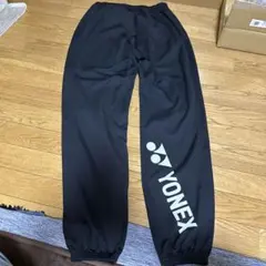 YONEX ブラック ウォームアップパンツ