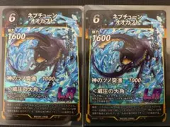 2025年最新】蟲神器 バラ売りの人気アイテム - メルカリ