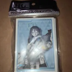 2025年最新】ブルアカ アリス スリーブの人気アイテム - メルカリ