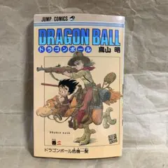 ドラゴンボール ジオラマフィギュア劇場版 THE MOVIES　dvd ドラゴンボール ジオラマ フィギュア 劇場版 THE MOVIES DVD 特典