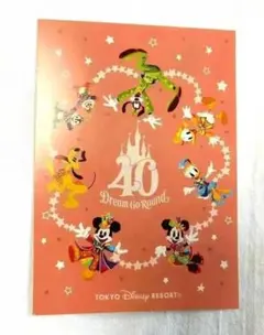 【非売品】セレブレーションホテル ディズニー40周年ポストカード