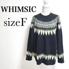 フェアアイル ニット