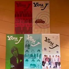 YOU & J ＦＣ会報　関ジャニ∞•NEWS•KAT-TUN