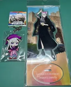 入手困難】ドラゴンクエストXI 公式特典 しおり - メルカリ