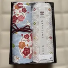 いにしへ　片面ガーゼタオル　タオルセット