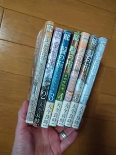 聲の形 映画フィルム こえのかたち 来場特典 コマフィルム 石田将也