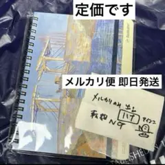 2025年最新】ロルバーン ゴッホの人気アイテム - メルカリ