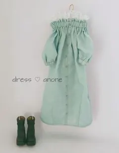 22cmドール　♡ハンドメイド服♡　No,170