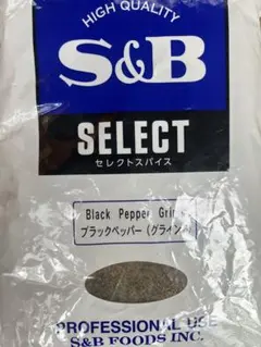 S&B SELECT ブラックペッパー グラインド 1kgのサムネイル
