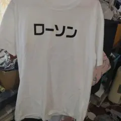 ローソン Tシャツ