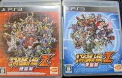 第3次スーパーロボット大戦Z 時獄篇.天獄篇2点セット