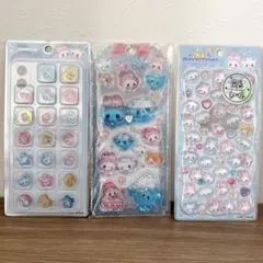 【正規品】 まじかるベリーベリー 3種セット