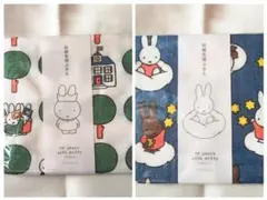 ピン様専用 2枚セット【8月2日限定】