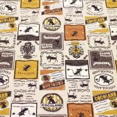 Item thumbnail for item fbf36895-59db-4860-b8e0-4d11eb1b491d