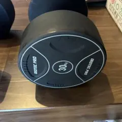①固定式ダンベル 30kg アイロテックプロTPUGMD30のサムネイル