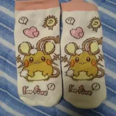 ポケモン ポケットモンスター デデンネ くつ下