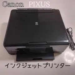 2026年最新】ts8130 インクの人気アイテム - メルカリ