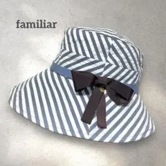 美品 ファミリア ストライプ バケットハット リボン付き 57 女の子 キッズ