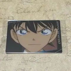 名探偵コナン イタジャガ 工藤新一