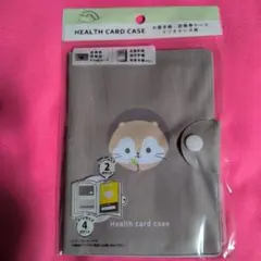 【新品未開封】セリア　エゾモモンガ グッズ　10点セット　④